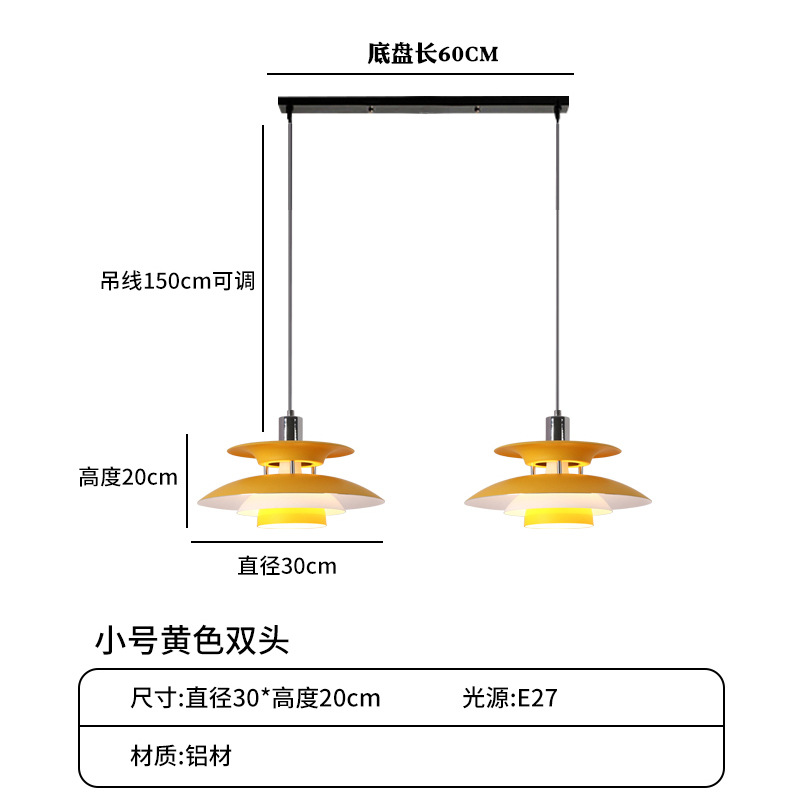 Lámpara de Araña Estilo Danés para Restaurante, Comedor Comercial, Hotel, Bar, Moderna, Minimalista, de Hierro Forjado, Tipo UFO, Iluminación Zhongshan