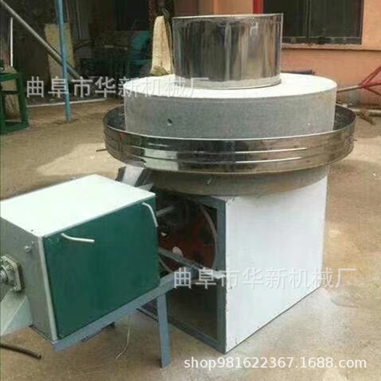 厂家供应豆腐豆浆电动石磨 60型面粉石磨价格 60艾草艾绒电动石磨