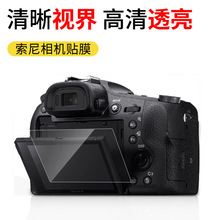 �m���������C��͸ARĤ����̫ꖹ� ���S���Ƹ������Ĥ��䓻�Ĥ 9H