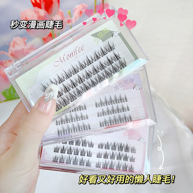 Menglinfei Sunflower Lazy Trilogy False Eyelashes Little Devil Natural Simulation Segmented Comic Eyelashes