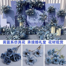 �W�t�F���{ɫϵ��c���滨�� ��Y��픲廨�~�� ·���廨����ٻ�
