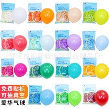 ���A����5��10��12��Ӻ�A�����z����ɫ�����Ɍ�����b���