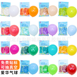 ���A����5��10��12��Ӻ�A�����z����ɫ�����Ɍ�����b���