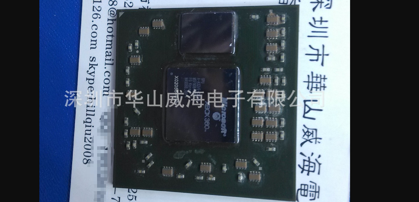 XCF04SV020C TSSOP20 集成电路（IC）全新原装 供应全系列