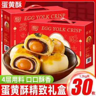 ���S������������ѩ���｡��С��ʳ��؛���c��ʳƷС�ԶY�����l