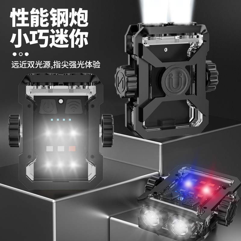 Transfronterizo nuevo llavero luz al aire libre iluminación multifuncional mini mano electroimán Gyro larga resistencia portátil Luz