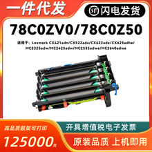 ��������78C0ZV0�����CX421 522 622 625 MC2325 2425 2535 2640