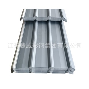 Type 840 Gray Thermoplastic Polyolefin Metal Tile Waterproof Color Steel Tile 1.8mm Tpo Fusion Color Steel Tile