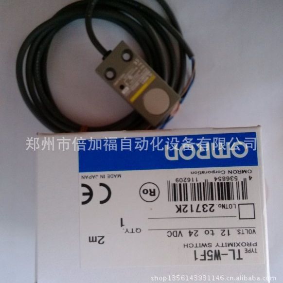 唐山欧姆龙OMRON光电开关现货特价销售【E2G-M18KS05-WS-C1】