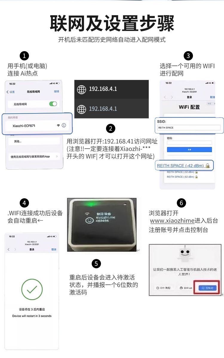 Xia Ge AI Xiaozhi Dialogue Chatbot Deepseek Large Model Upgrade Multi-functional direct sales from the source manufacturer Item Picture