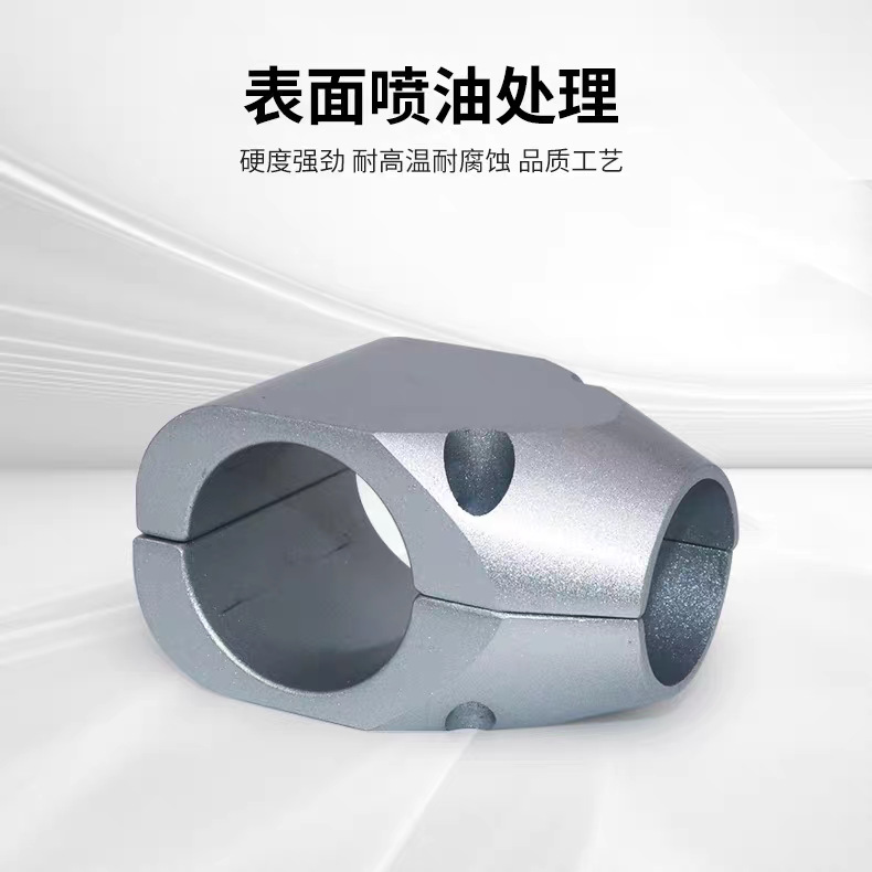 人行通道闸配件 38转25夹头摆闸管摆臂摆门夹头固定支架弯管门夹