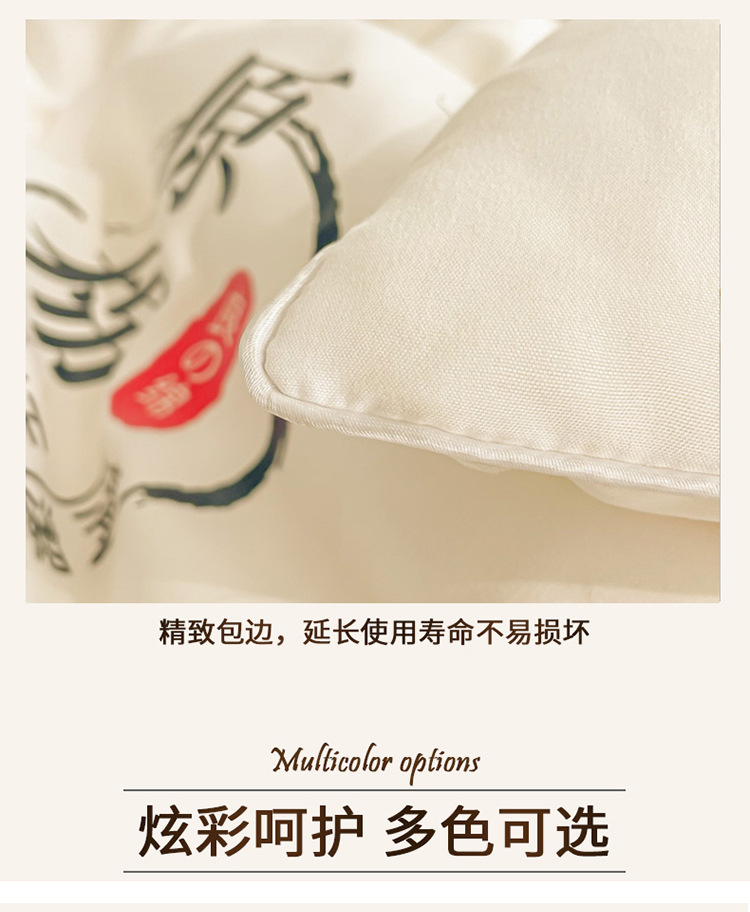 详情图(10).jpg