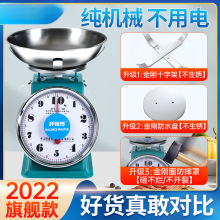 �P�Q��������бP����ʽ���þ�׼�N����ӈA�P̨�ӿ�С�ͷQ����ƽ