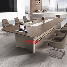 JL凯欧会议桌条形简约大型现代老板桌椅组合会议室长条办公桌长方