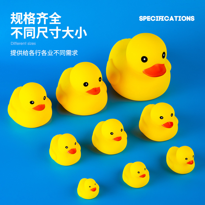Little Yellow Duck Playing in Water Children's Bathing Toys Baby Bathing Toys Baby Bathroom Squeezing called Enamel Little Duck Baby Playing in Water Toys