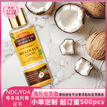 LANEMAY ����Ҭ�������w�o���� 100ml �S���� E �o����������ȫ��