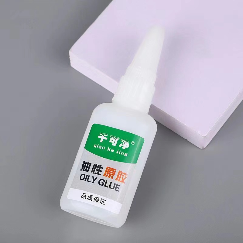 Welding agent, welding glue, Internet celebrity, same style street stall, universal glue, ceramic manufacturer wholesale oily glue