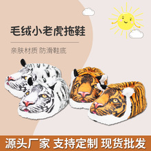 �ɐ�С�ϻ�����ë�q����Ь�҃ȷ�����H��ů���Ϸ������ëë��Ь