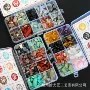 科学矿物天然彩色原石