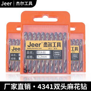 ATO�����4341�p�^� �p�^�黨荲��P䓽��ٌ��Ã��^�p���黨��^