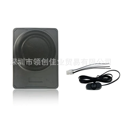 audio modification, Car speaker/subwoofer