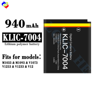 �m��춿��_KLIC-7004���C늳�M1033/M1093/V1073/V1253/V1233/V12