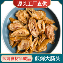 �忾�i���c�^150g�u���cȫ���i���c��������������ʳ�İ��Ʒ