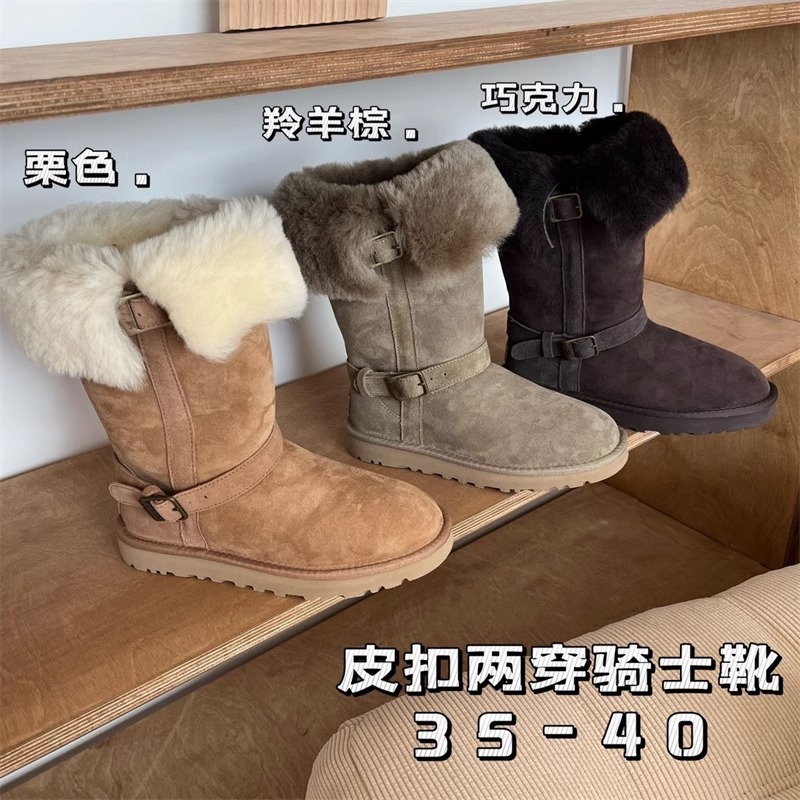 雪地靴女皮毛 一体加绒高筒骑士靴冬翻毛两穿双皮扣加厚保暖棉