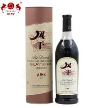 ���������L�ɼt��t���Ѿ���ľͰ11.5��750mL*6ƿ/��  ���]