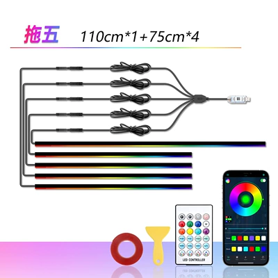 Led Interior Ambient Light Hidden: Other lights - one-to-five-110cm175cm4-three-control-bmw-line-app-button-remote-control