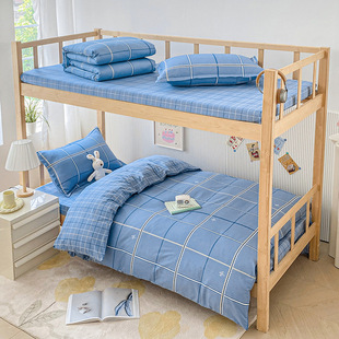 College Students' Dormitory Bed Three-Piece Set 0.9m Bed Cover Bed Sheet Quilt Six-Piece Set
