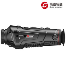 hrߵҹҕxTK421ĿtҹҕhRTK631