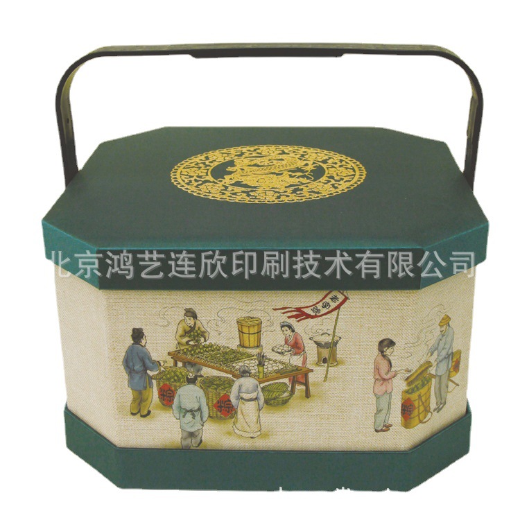 2016制作全新粽子包装盒月饼盒 提篮式布艺彩色糖果礼品盒