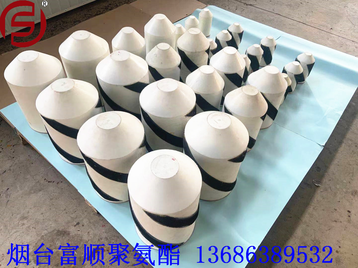 烟台富顺厂家直供多尺寸规格聚氨酯发泡球  pig球 管道清洁球