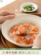 南食召 本真虾滑 黑虎虾仁添加量≥95% 脆弹味鲜火锅食材速食丸滑