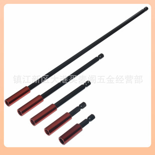 ⇡ Red Hexagonal Bit Extension Rod, Bit Extension Sleeve, 1/4 Magnetic Wind Bit Extension Rod Combination