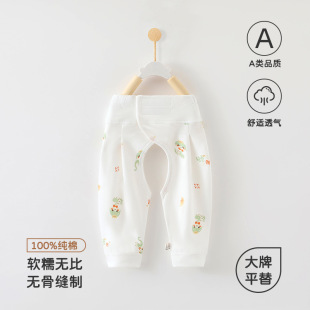 �냺ѝ�Ӹ����o����ѝ�����_�n��ů�����·��������_�nѝ�Ӵ����