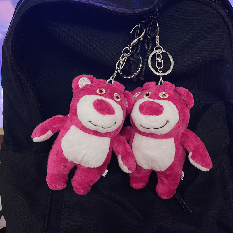 딸기 곰 부티크 열쇠 고리