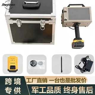 手持小型便携式电动打标机锂电金属钢结构打码机钢印机钢印打码器