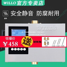 ��ˮ����ˮѭ�hϵ�y��ˮ�ÿ՚���ȼ���������ѭ�h�õ�ůѭ�h��