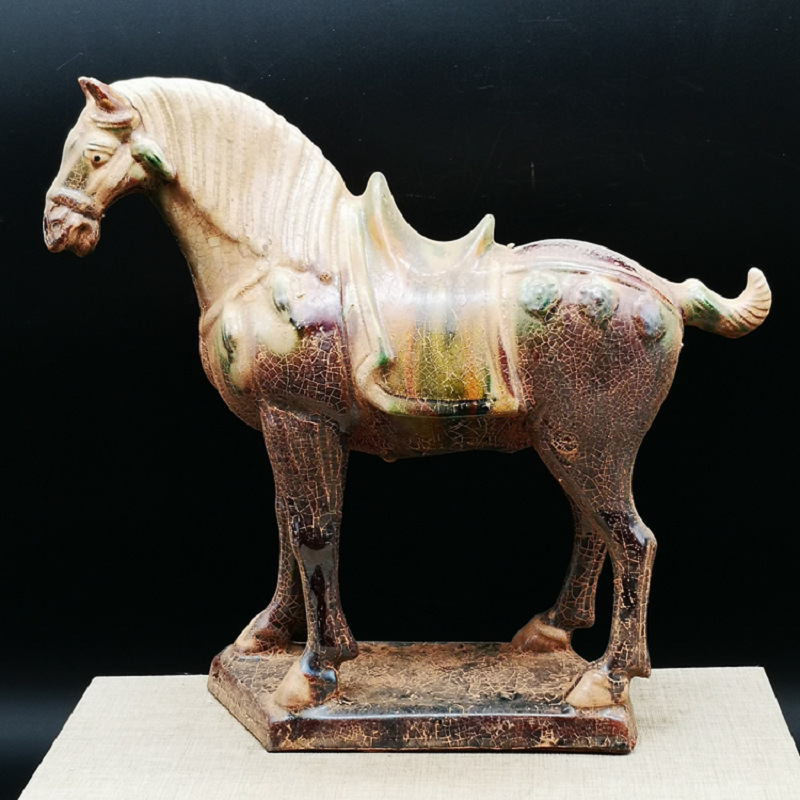 높이 약 20. 5cm×길이21cm×폭7.5cm(삼색유약)
