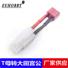 ��ģ����m늳س���D�Ӿ� RC�늳س�늾� T��ĸ�^�DL6.2