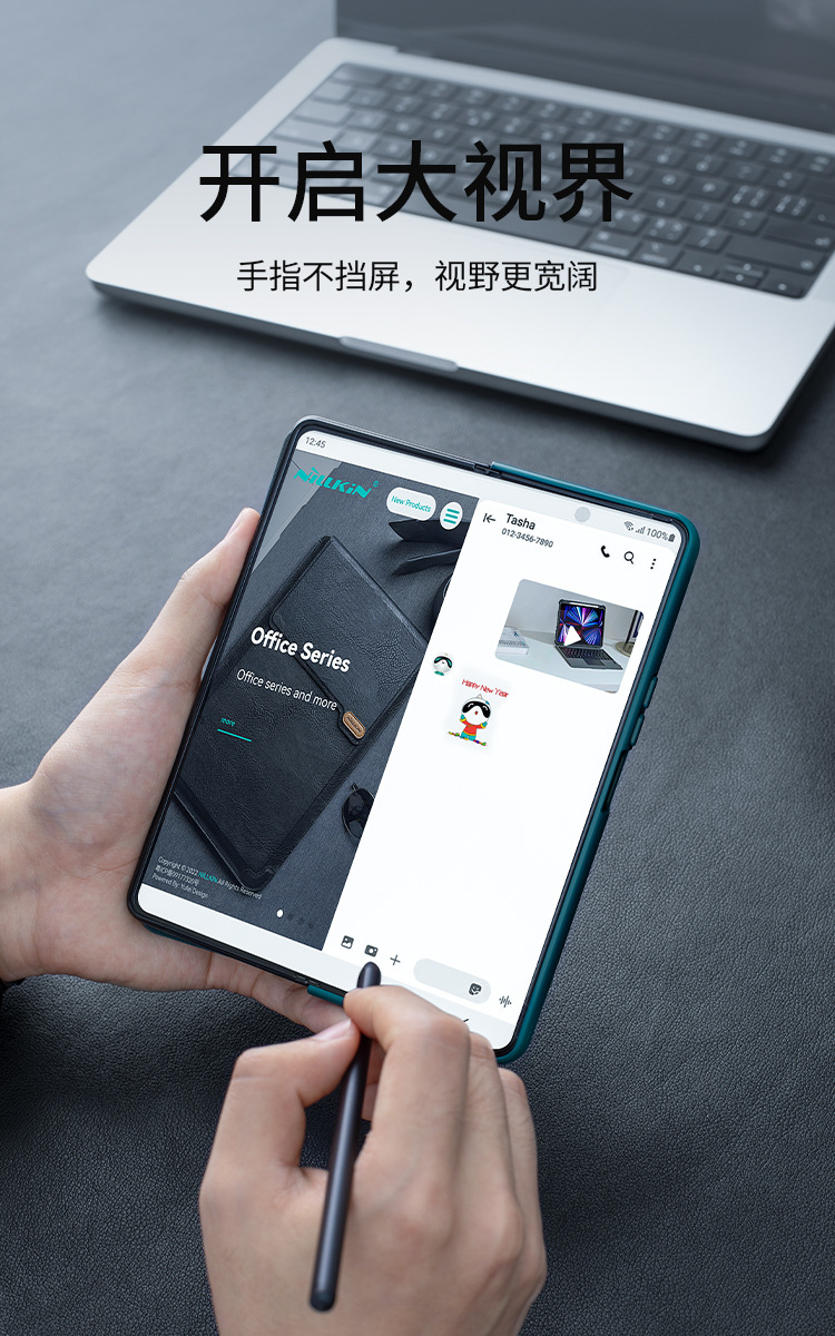 Ốp lưng Nillkin cho Samsung Z Fold 5 nắp trượt bảo vệ ống kính, chống sốc viền dày — Qin Series PRO Samsung Z Fold 5/W24 Đen, Qin Series PRO Samsung Z Fold 5/W24 Vàng, Qin Series PRO Samsung Z Fold 5/W24 màu nâu, Qin Series PRO Samsung Z Fold 5/W24 màu xanh chi tiết 7