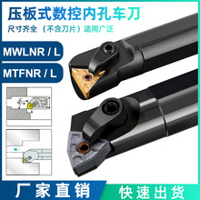 ����ʽ�ͺ�ʽ���؃ȿ�܇���UMWLNR MTFNL/R STFCRС���M��