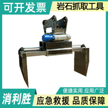 Һ·ʯצ·uʯAھCb·ʯץȡ