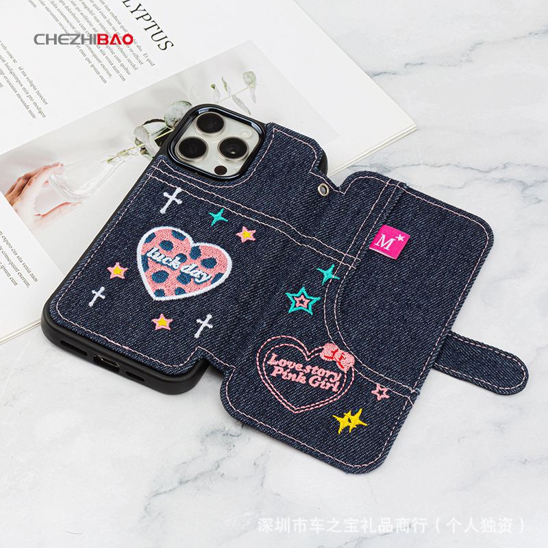 DIY Denim Canvas Mobile Phone Case Suitable for Apple 15ProMaxr Mobile Phone Case iphone14 Anti-Lost and Drop-Resistant
