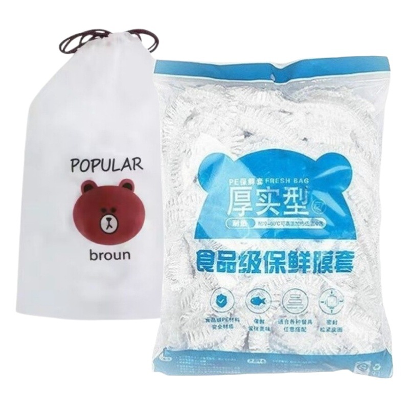 100 disposable plastic wrap food grade PE material preservation cover factory wholesale Anhui manufacturers
