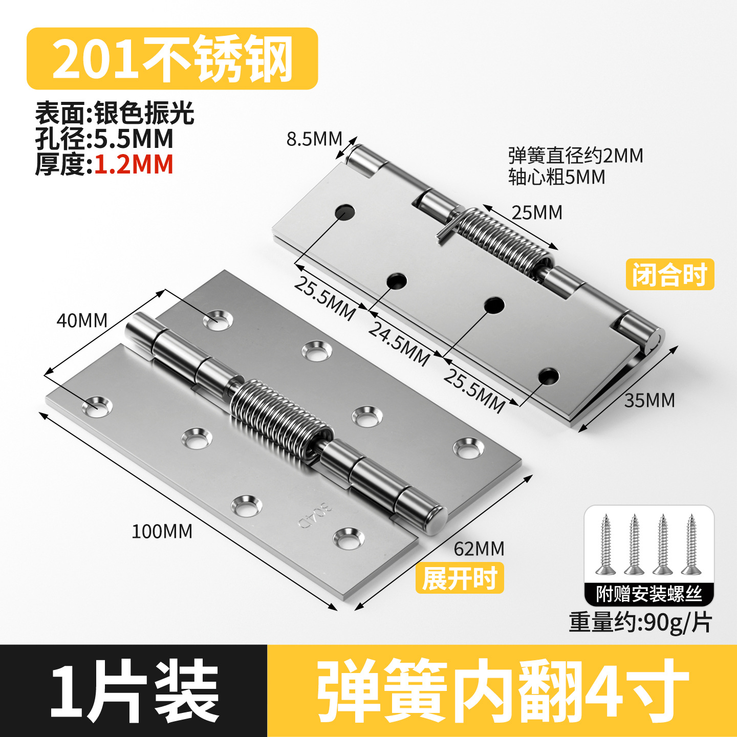 bisagra de acero inoxidable puerta de gabinete abierta bisagra plegable mini pequeña bisagra de muebles accesorios de hardware puerta de madera plegable image 44