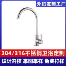 ����316L���P䓿羳��̼��ÏN��������Dϴ����ˮ�ۏN��ˮ���^