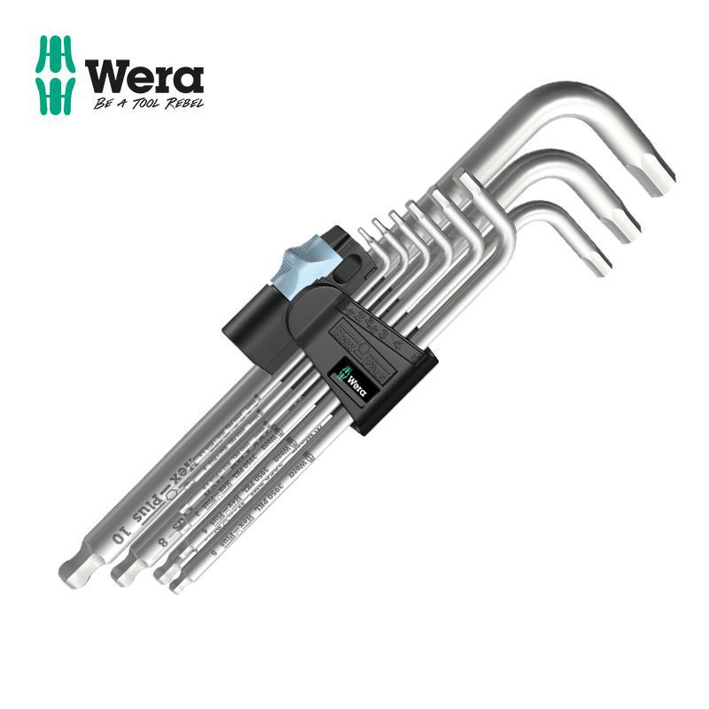德国进口wera维拉五金工具3950PKL/9不锈钢球头L型内六角扳手套装
